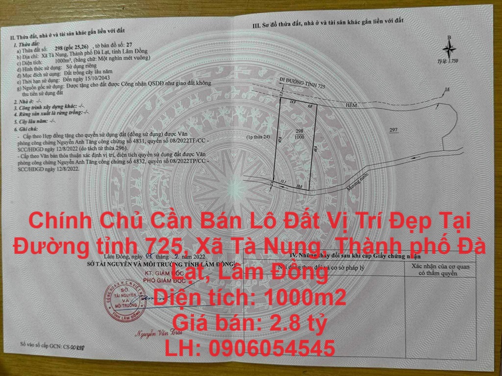 Chính Chủ Cần Bán Lô Đất Vị Trí Đẹp Tại Đường tỉnh 725, Xã Tà Nung, Thành phố Đà Lạt, Lâm Đồng - Ảnh chính